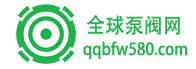 八方建材網