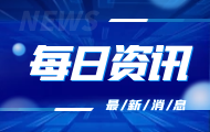 甘肅省348.43億千瓦時綠電送入湖南創歷年新高