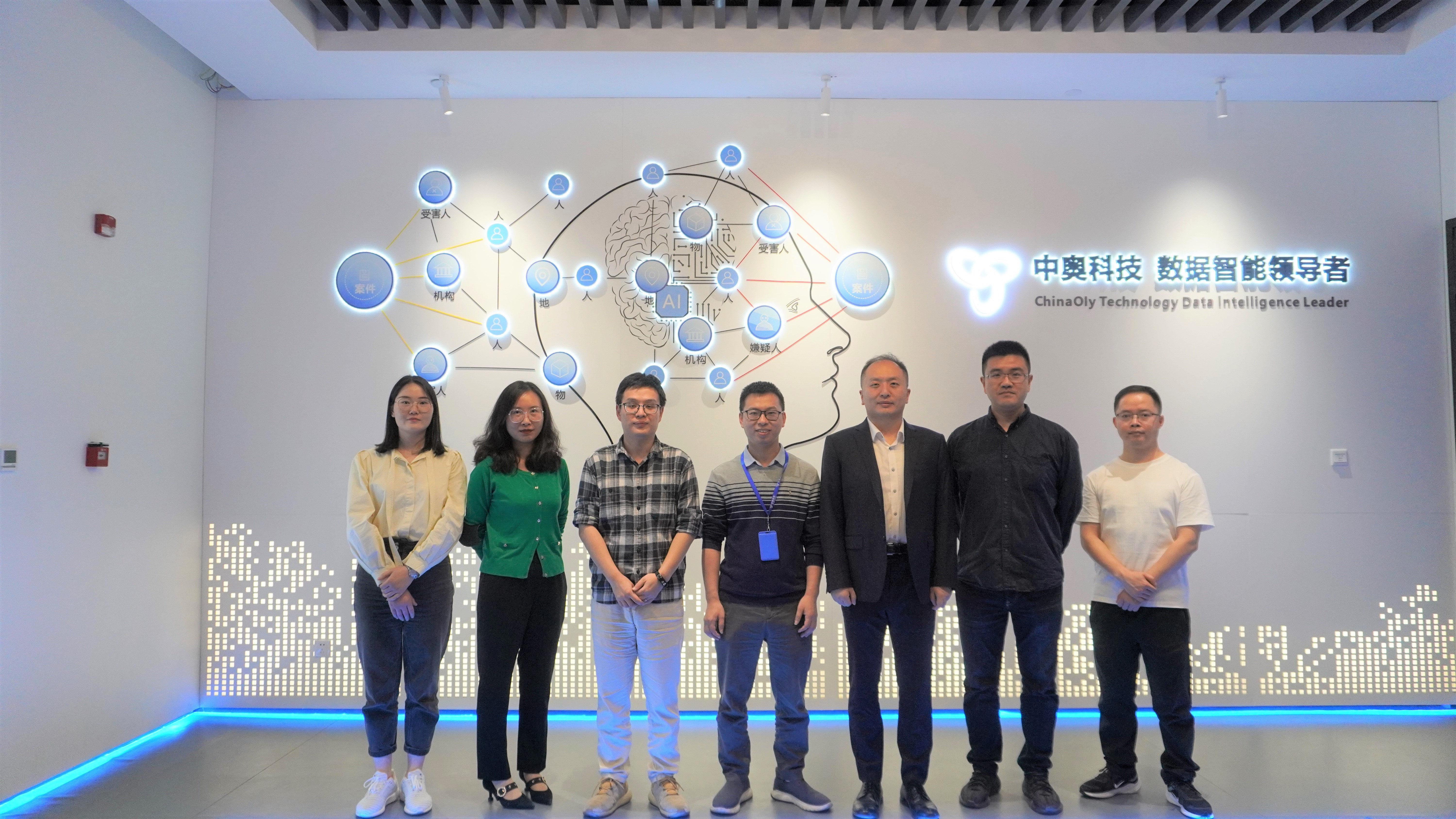 聚焦 | 國家重點(diǎn)研發(fā)專項(xiàng)校企合作交流進(jìn)展