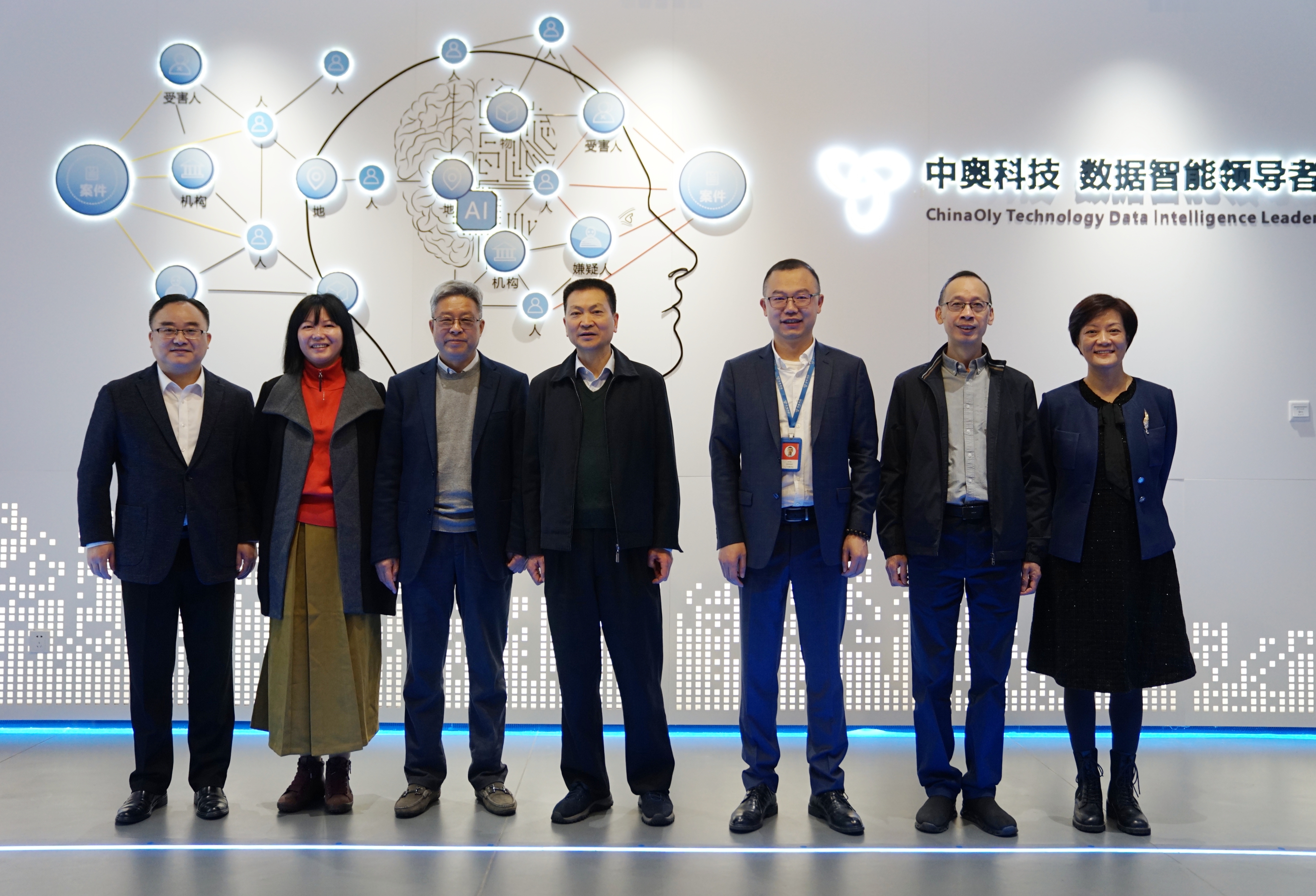 杭州市人大常委會(huì)赴中奧科技調(diào)研營(yíng)商環(huán)境創(chuàng)新試點(diǎn)城市建設(shè)情況